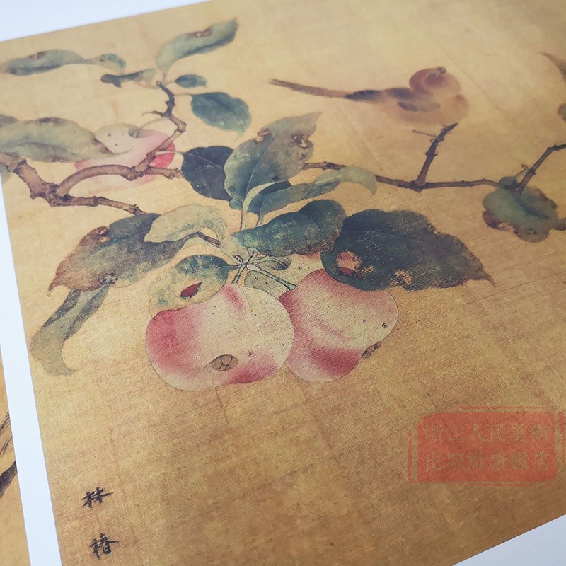 [正版]宋人画册 翎毛花卉选集+花卉草虫选集全套2册 60帧宋代经典作品集散页函装原大原色高清还原临摹鉴赏装饰 与古为高清大图