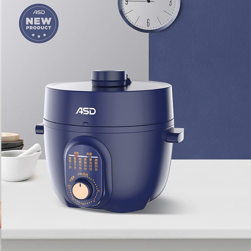 爱仕达(ASD)-F mini小食代电压力锅 mini小时代系列压力锅 2.5L 复古蓝 机械款 AP-Y25J160高清大图