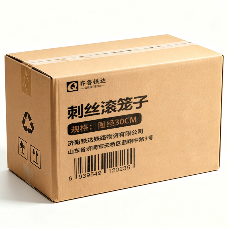 齐鲁铁达 刺丝滚笼子 圈经30cm 米高清大图