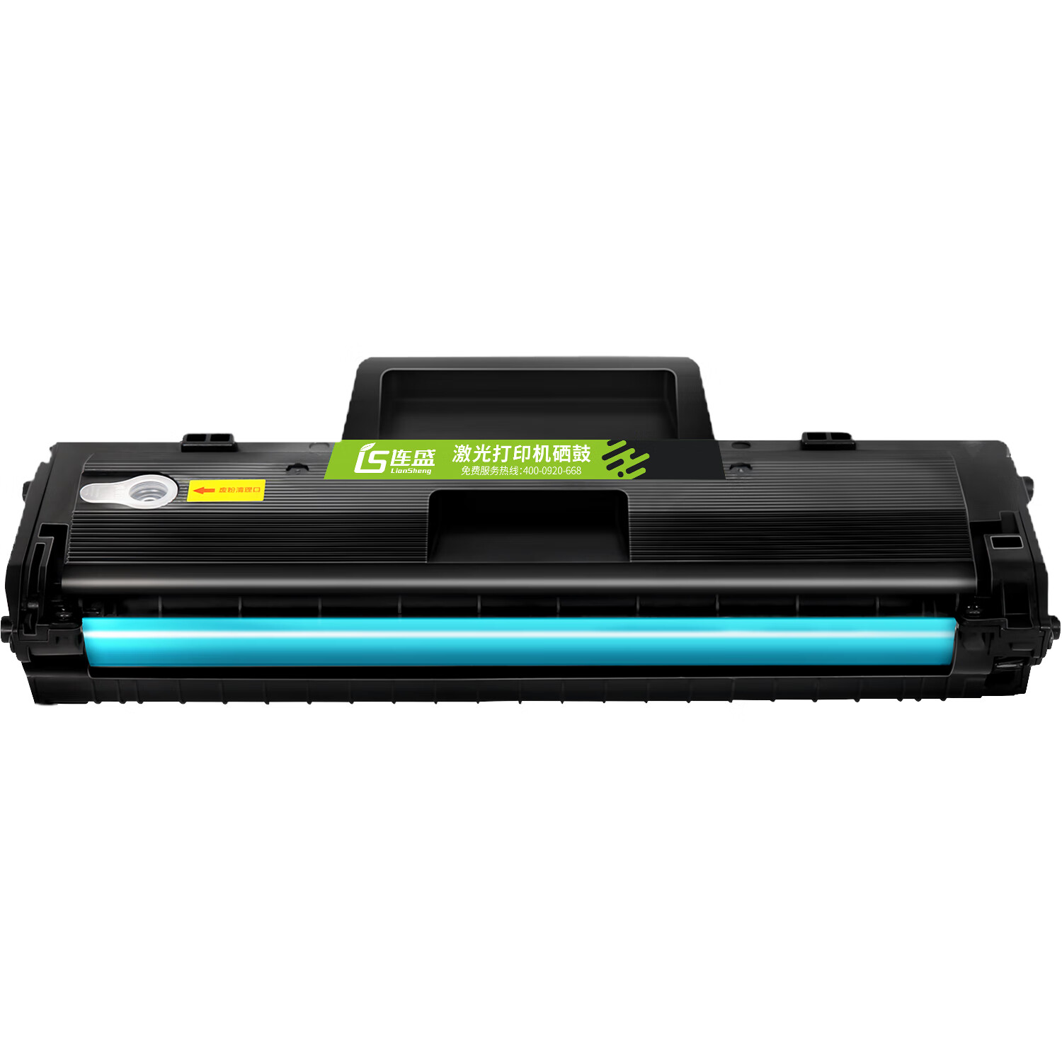 连盛适用惠普1188nw硒鼓惠普MFP 1188nw打印机硒鼓墨盒 粉盒