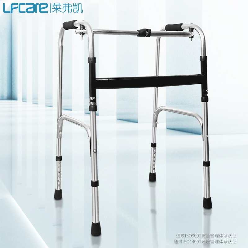 莱弗凯(LFCare)助行器医用框式助行器KZX-A不锈钢老人康复助行架四角防滑可折叠升降双模式切换助步器免安装设计