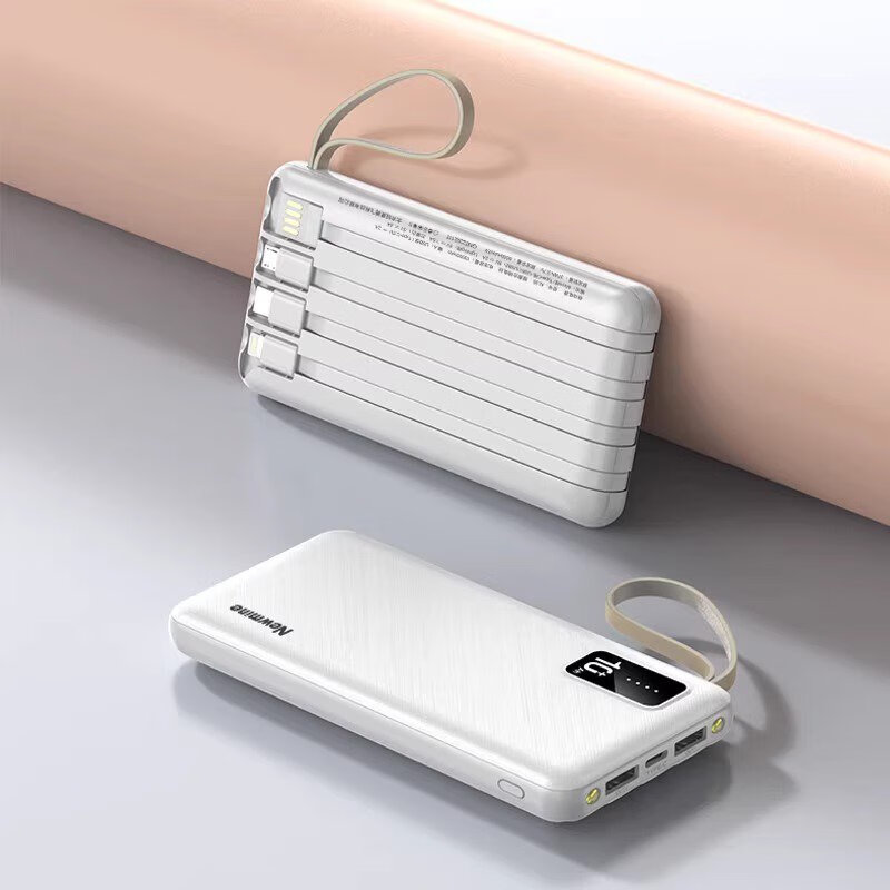 纽曼 AL06 手机充电宝10000毫安大容量自带四线 三合一 白色自带四线+双照明灯高清大图