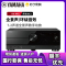 雅马哈(Yamaha)RX-A4A 音响 音箱 家庭影院7.2声道AV功放机 8K杜比全景声DTS 蓝牙WIFI