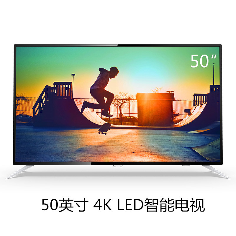 PHILIPS/飞利浦50PUF6172液晶平板电视 新品上市 50英寸4K超高清智能LED液晶电视机