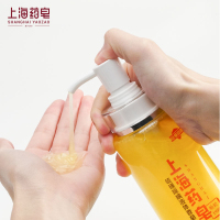 上海药皂硫磺除螨液体香皂320g 驱螨去油洁面洗发控油除螨虫止痒保湿液体香皂