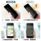 轻万适用苹果6splus钢化膜iphone6plus全屏防窥黑色apple6sp手机贴膜