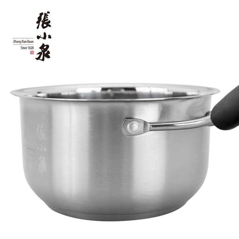 张小泉 乐厨不锈钢锅具套装 C35250100