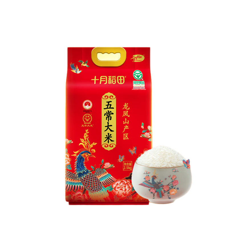 十月稻田 凤凰系列 五常大米2.5kg 寒地甄选 长粒香米 五常大米 圆润饱满 细腻弹牙 色泽莹润透亮高清大图