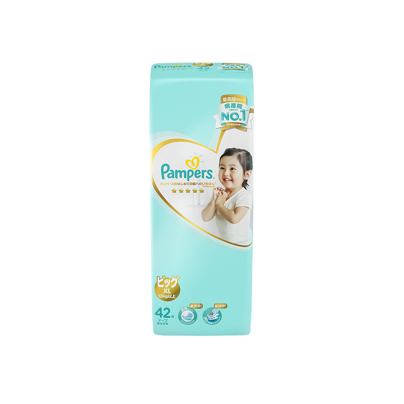 Pampers帮宝适一级帮纸尿裤加大码XL42片/包 空气纸尿裤婴儿透气尿不湿