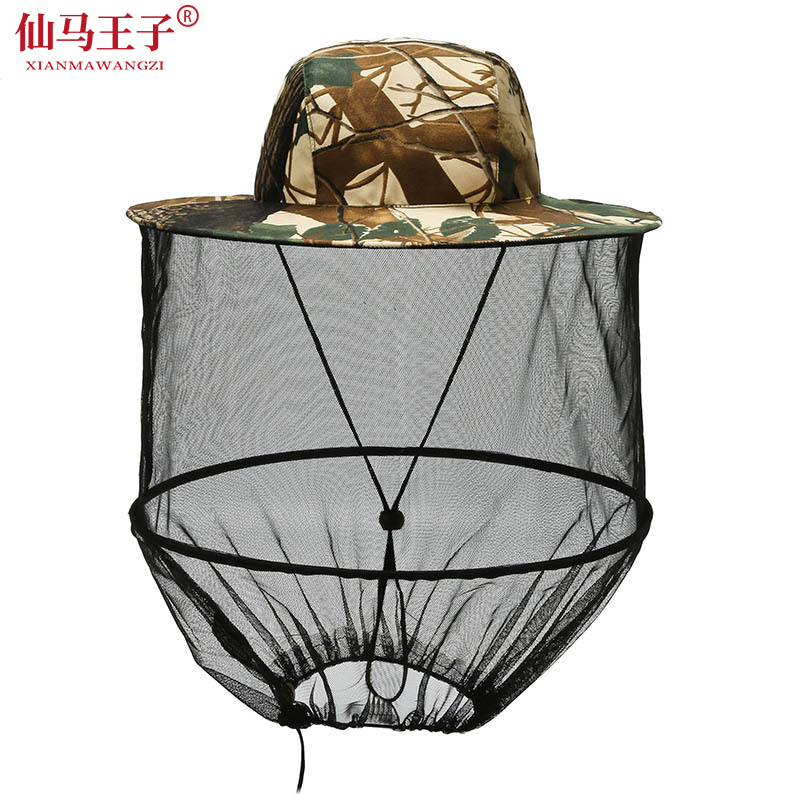 仙马王子 防蚊帽 透气款 FWII-001 个高清大图