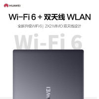 [新品]HUAWEI MateBook 14 2021款 14英寸 全新11代酷睿i5-1135G7 8G 512G 轻薄笔记本 2K触控全面屏 锐炬显卡 多屏协同 银色