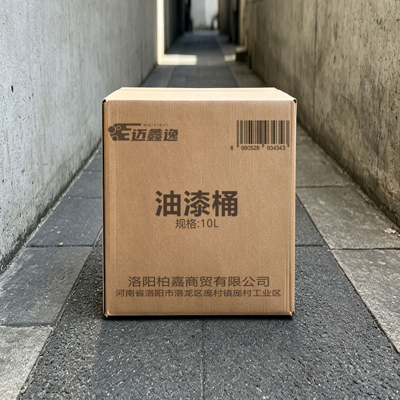 迈鑫逸 油漆桶 10L 个高清大图