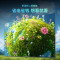 创维43GT3(H5D节能款) 二级能效 无边全面屏 健康护眼 语音声控