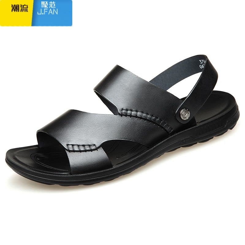 聚范男士凉鞋夏季2024新款潮拖鞋两用沙滩鞋软底外穿休闲凉拖鞋男图片