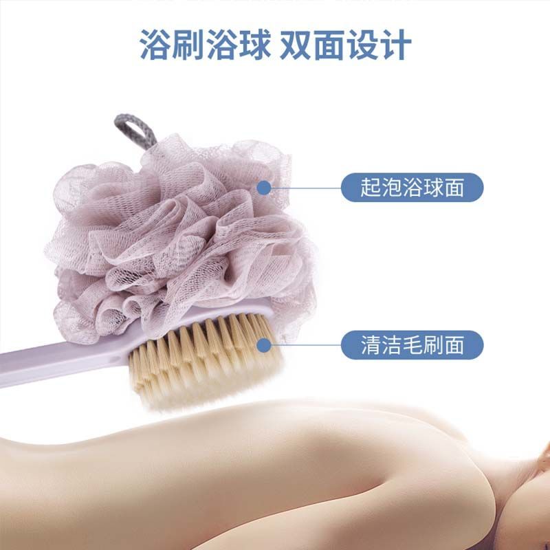 搓背神器洗澡巾沐浴花球浴刷用品洗澡刷子成人搓泥不求人擦背后背|1把装粉色(优质品)