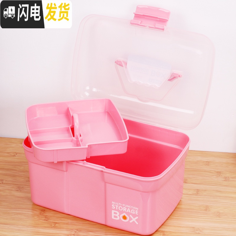 三维工匠美甲工具箱糖果色收纳盒美甲师专用多功能大号双层手提足浴收纳箱