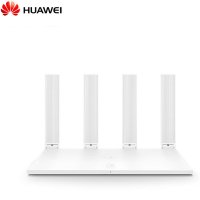 华为（HUAWEI）WS5200增强版 全千兆双频无线路由器wifi家用穿墙网5G二代AC高速光纤宽带