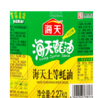 海天蚝油 2.27kg 海天 上等 蚝油