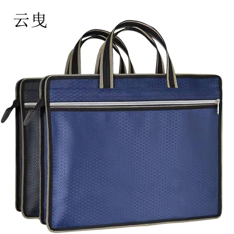 云曳手提文件袋38*30*8(120克)高清大图
