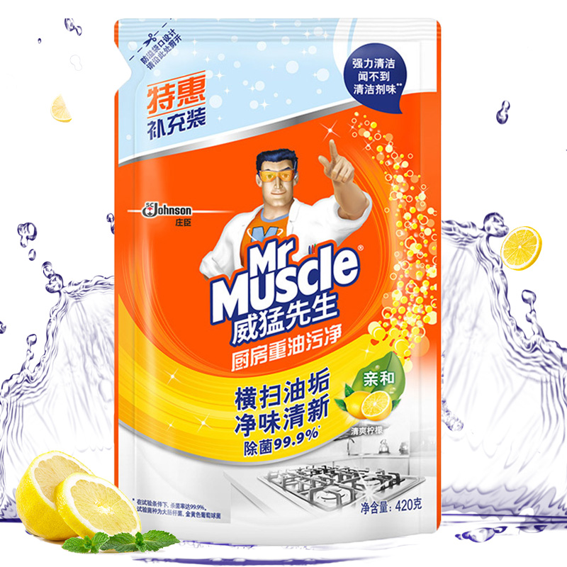 威猛先生(Mr Muscle) 厨房重油污净 (清新柠檬) 455g+袋装420g高清大图