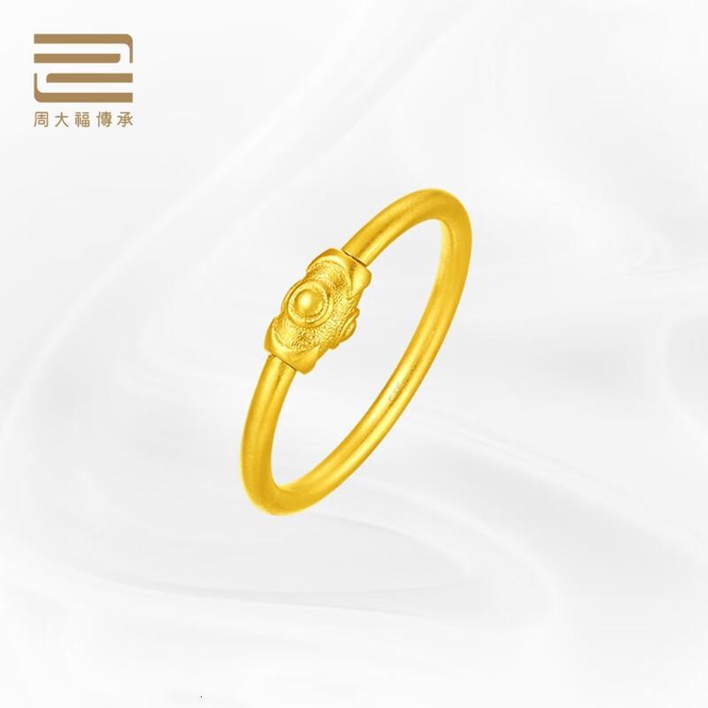 周大福传承藏蕴天珠旋戒足金黄金戒指f226558工费880计价情人节礼物