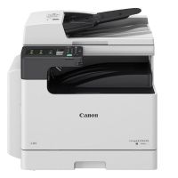 佳能(CANON)iR2425 A3黑白激光数码复合机(双面自动输稿器/单纸盒)