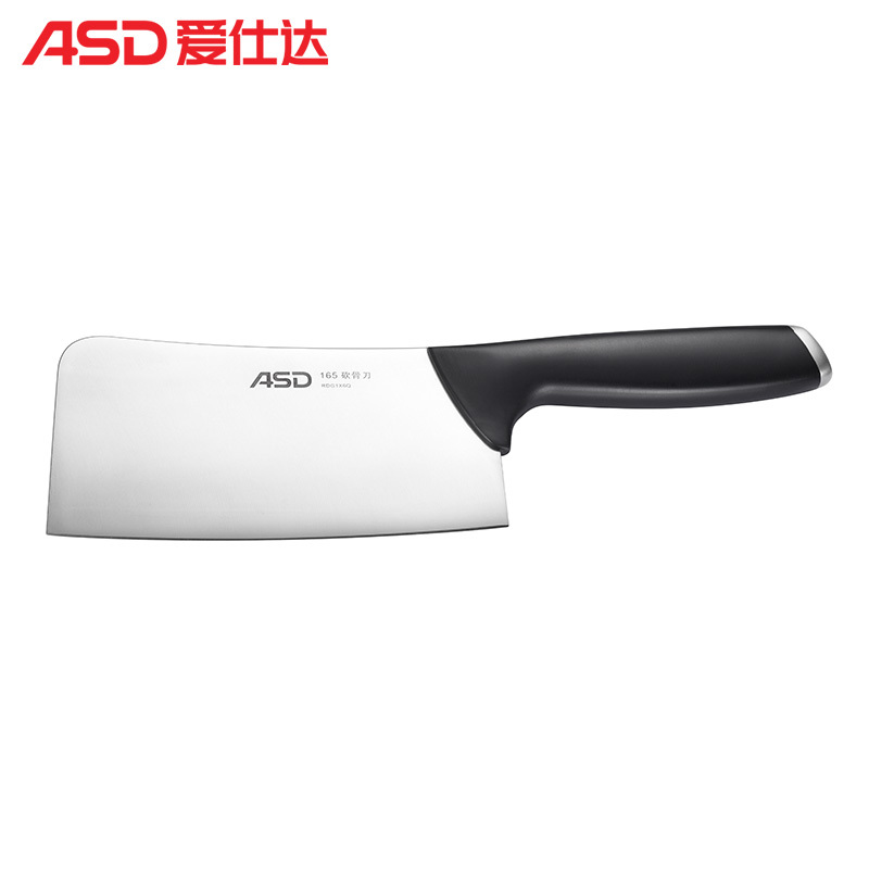 爱仕达ASD 刀具套装小厨刀砍骨刀厨师多用刀炫利VI五件套刀内置磨刀石 RDG05X6Q