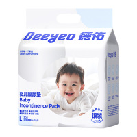 德佑婴儿护理垫L号30片*1包柔软2001DYUP395(包装随机)