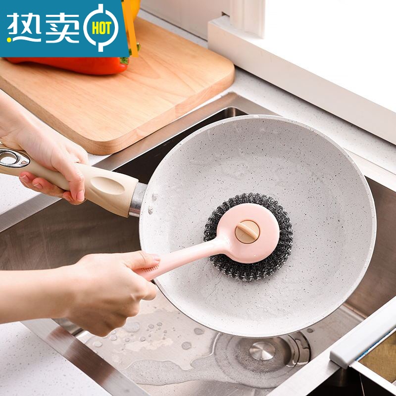 敬平长柄锅刷厨房清洁洗锅刷子家用去污多功能洗碗刷锅钢丝球刷锅器 钢丝球替换头5个高清大图