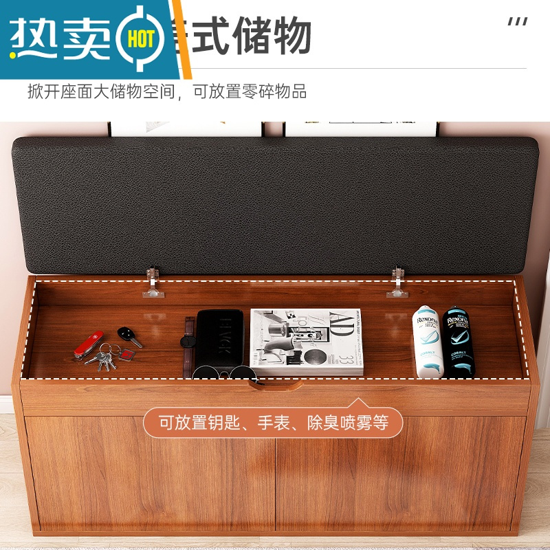 敬平换鞋凳家用门口鞋柜可坐式穿鞋凳进门凳网红一体入户收纳储物鞋架收纳凳