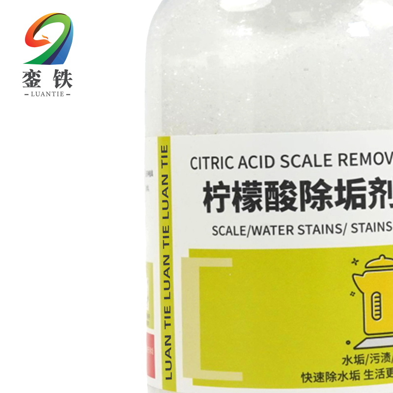銮铁柠檬酸除垢剂500g瓶