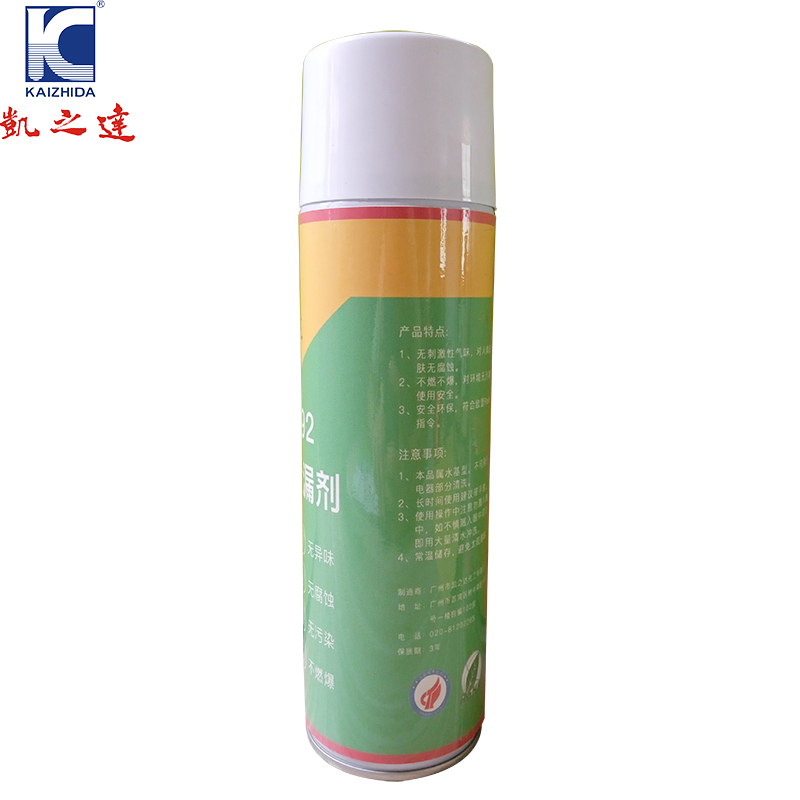 KAIZHIDA加强型检漏剂 500ml/瓶 KZD-92(瓶)高清大图