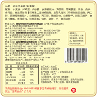 港荣（Kong WENG) 早餐糕点 蒸蛋糕 2kg 箱装 蛋味蒸蛋挞蛋糕 蒸蛋糕休闲办公小吃 零食