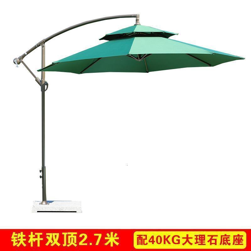 咖啡店桌椅户外遮阳伞庭院露台花园院子香蕉伞摆摊室外太阳沙滩伞_885 铁杆双顶2.7米配大理石底座