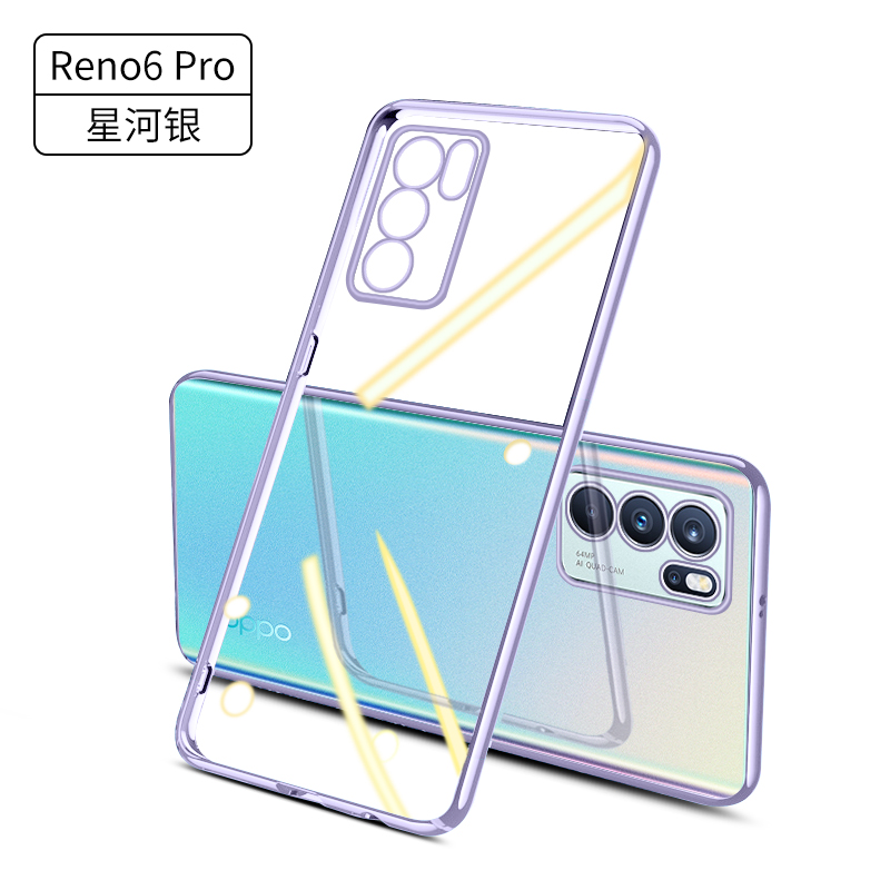 可波 OPPOReno6手机壳电镀透明软壳新款Reno6pro/pro+保护套硅胶5G个性创意镜头全包防摔男女网红壳高清大图