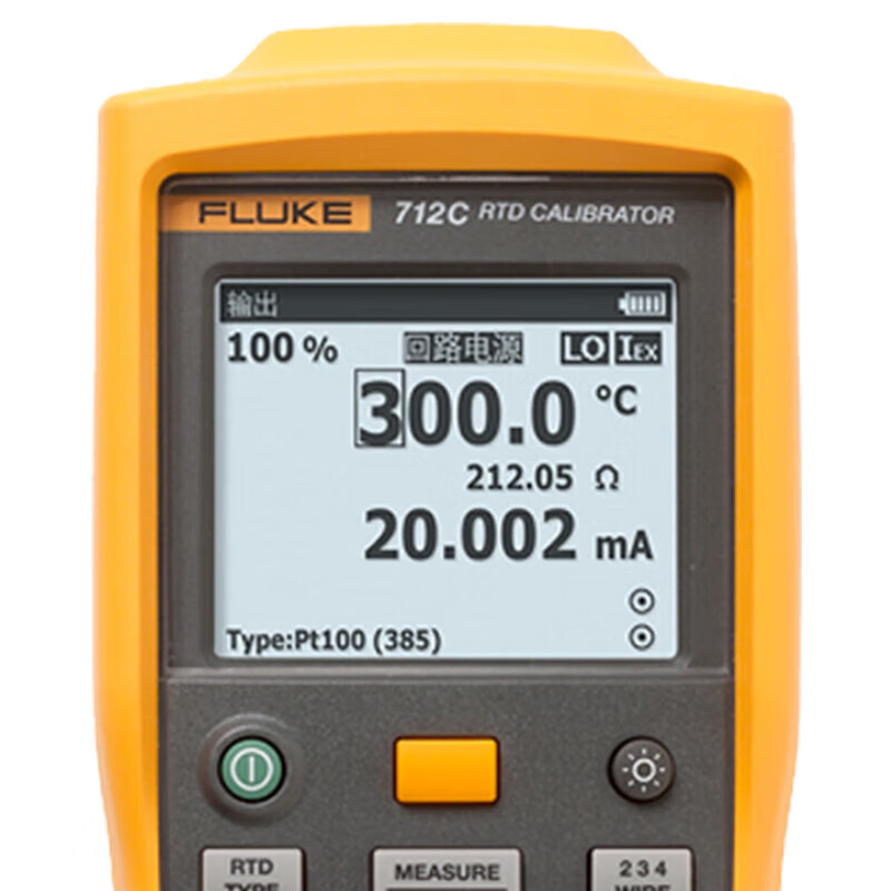 福禄克(FLUKE)712C 热电偶校准器/热电阻校准仪 一台高清大图