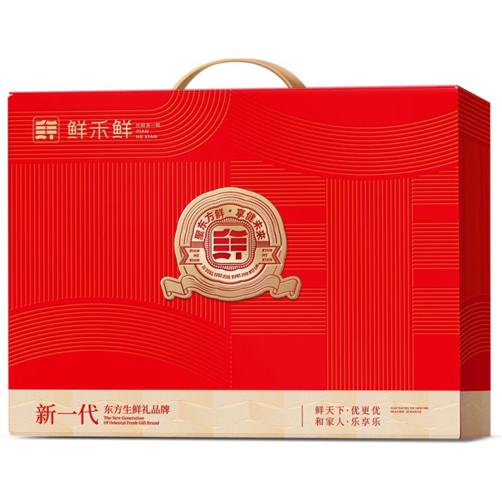 鲜禾鲜牛羊搭组合礼盒A款2000g高清大图