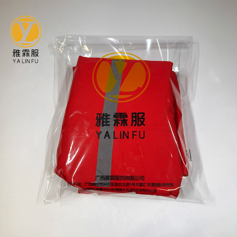 雅霖服 冬季应急救援服 YLF990 套高清大图