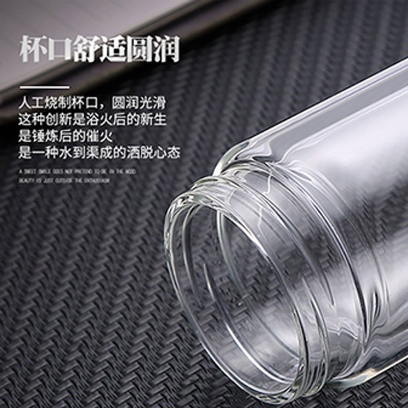 典雅双层水晶底玻璃杯