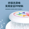 何大屋 专业极限飞盘HDW1716