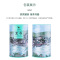 八馬茶業BE089 品韵龙井(江南印象) 100g