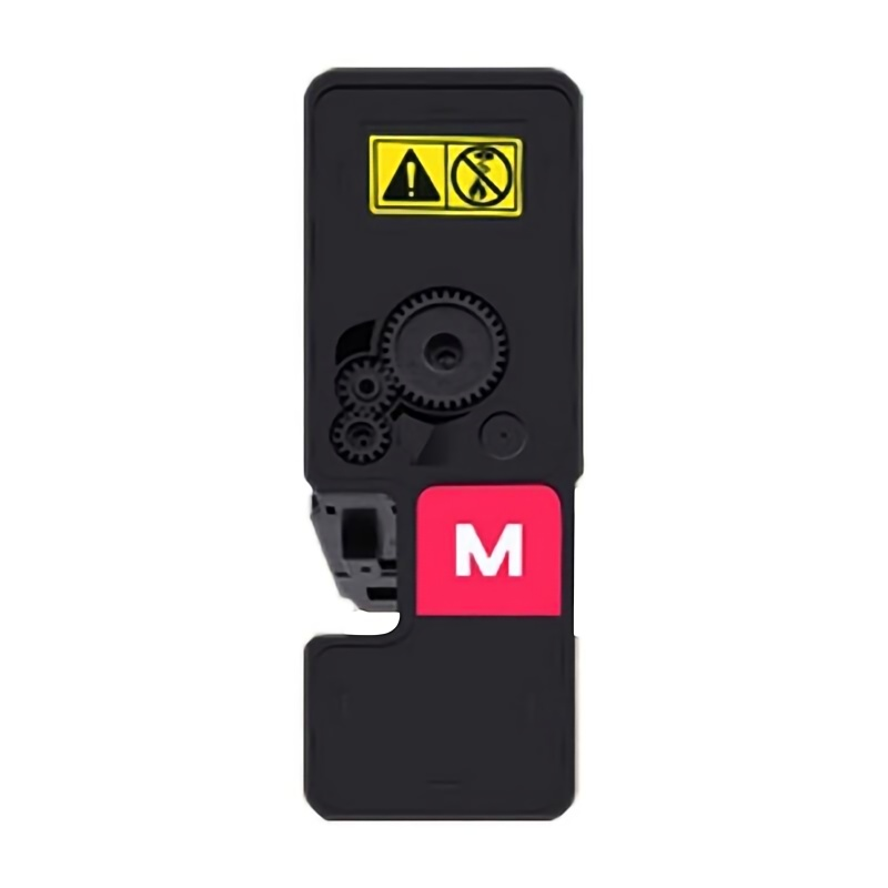 彩标 TK-5233M 约2600页 大容量 适用京瓷P5021cdn/cdw打印机 碳粉 (计价单位:只) 红色