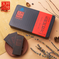东阿阿胶(DEEJ)官方旗舰店 阿胶片 240g铁盒
