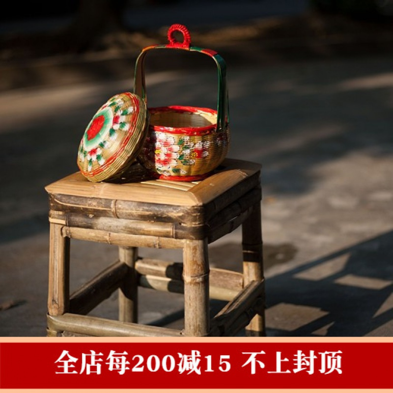 美帮汇手绘春盛竹篮手工竹编篮子收纳篮储物篮花篮炭篮潮州传统竹艺摆件高清大图