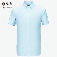雅戈尔夏季男士短袖免烫衬衫官方商务中青年修身棉条纹衬衣9185