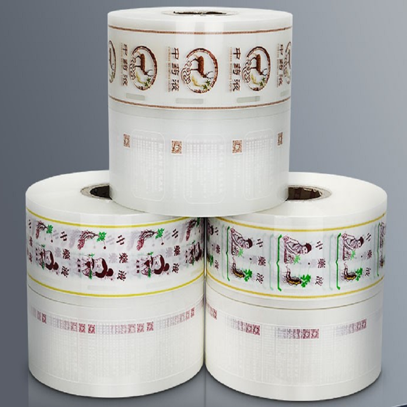 东华原医疗(DONGHUAYUAN MEDICAL) 煎药机包装袋 中药材液体包装袋 复合膜布袋