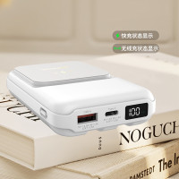沃品磁吸无线快充移动电源LW03