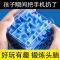燃烧大脑智力开发3d走珠迷宫球儿童益智珠魔幻减压早教魔方玩具