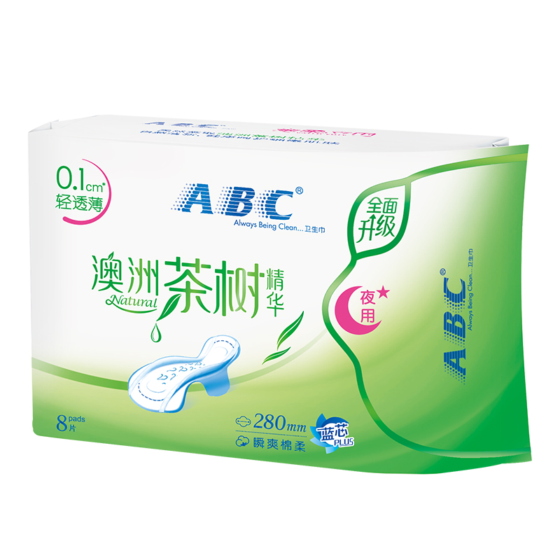ABC夜用卫生巾 轻透薄网感棉柔280mm*8片 (含澳洲茶树精华)姨妈巾高清大图