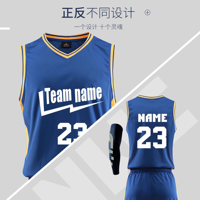 篮球服&套装